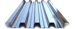 Профнастил оцинк. Н-75х750х6000 толщ. 0,65мм 
