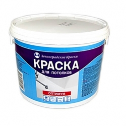 Краска ТЕКС в/д Оптимум д/потолков (14кг)