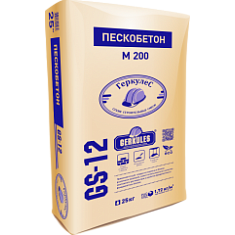 Пескобетон GS-12 М200 Геркулес 25 кг